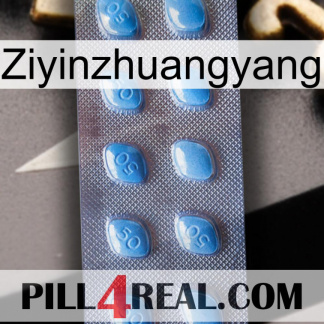 Ziyinzhuangyang viagra3